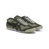 Onitsuka Tiger Mexico 66 Nm Comfortable Retro Low-Top Lifestyle Shoes Unisex sneaker Green 1183C176-302