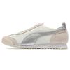 Roma OG Nylon Metallic Whisper White Silver Unisex Sneakers Cream 390635-01
