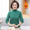 Winter All-in-one Fleece Knitted Sweater Women's Middle-aged Ladies Warm Clothes Plus Velvet Thick Bottoming Shirt