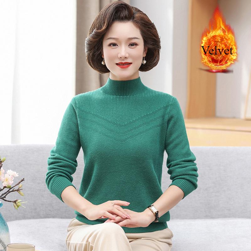 Winter All-in-one Fleece Knitted Sweater Women's Middle-aged Ladies Warm Clothes Plus Velvet Thick Bottoming Shirt