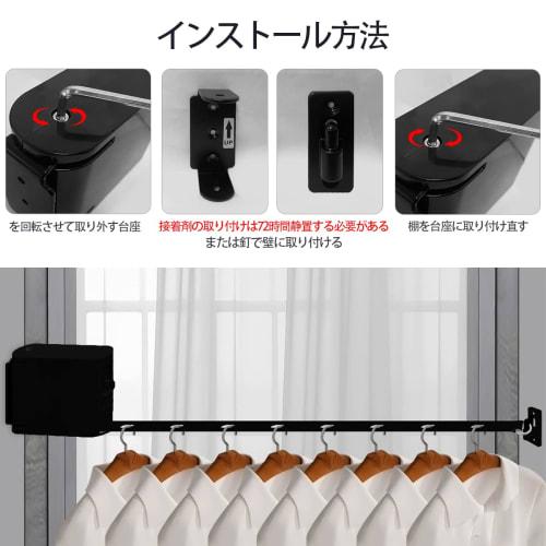 Telescopic Clothes Drying Rope, Heavy-Duty Adjustable Drying Rope with Wide Bandwidth, Self-Adhesive Wall-Mounted Chassis, Windproof Hanging Holes, Ad