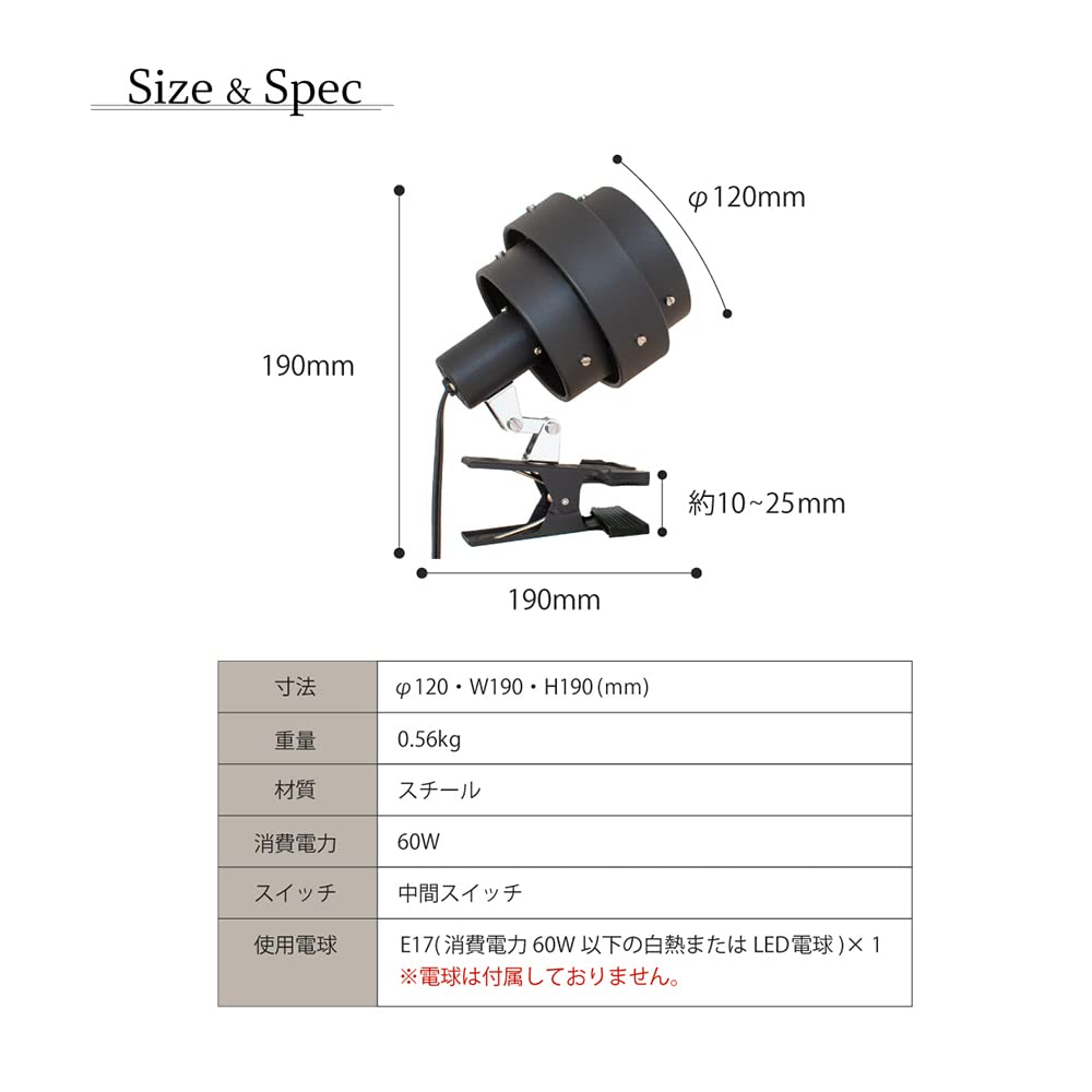 Ampoule Clip Light Desk Light 1 Light Iron Antique Vintage Retro Indirect Lighting Bulb Sold Separately Antique Black BYORK