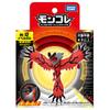 TAKARA TOMY Pokemon Moncolle ML-13 Yveltal