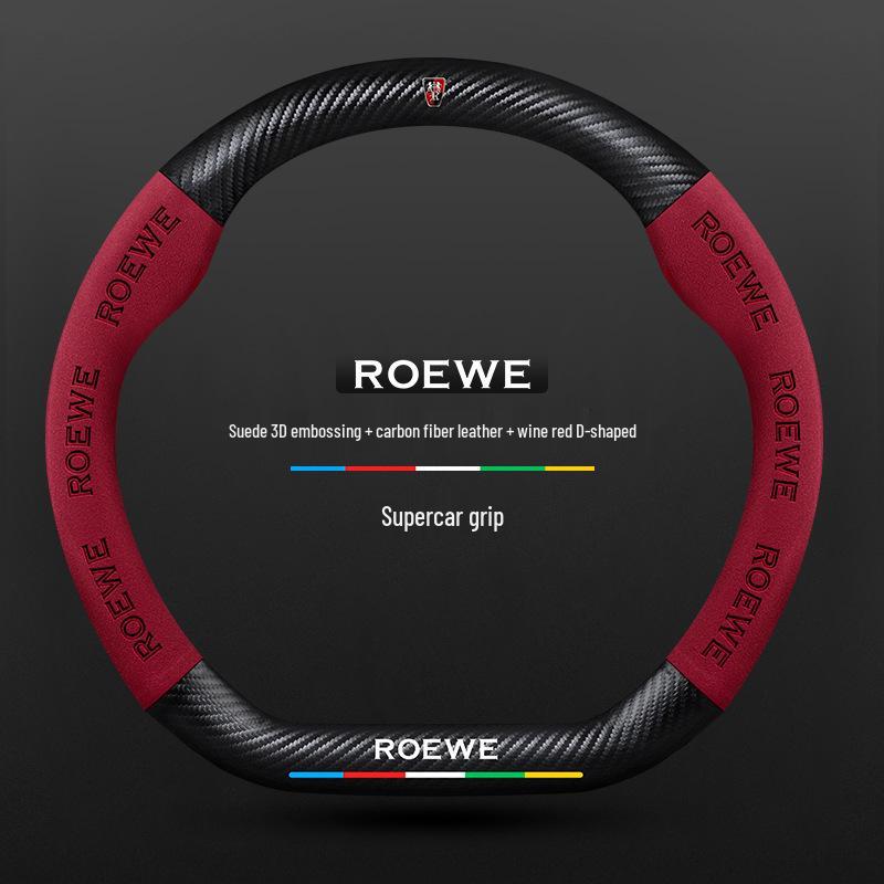 Universal Roewe Steering Wheel Cover: Fits I5, RX5 Plus, I6 Max, RX3, iMax8 for All Seasons