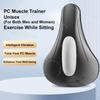 Pelvic Floor Exerciser Cushion Kegel Exerciser Repair Prostate Pelvic Floor Stimulator Floor Ergonomic Trainer Muscle Massager