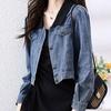 Cropped Denim Jacket Women Korean Fashion Back Split Buttons Up Bomber Jacket Female Lapel Long Sleeve Jeans Coats