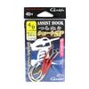 Gamakatsu GA-027 Assist SP Short Special Jigging Size 4/0 (3963)