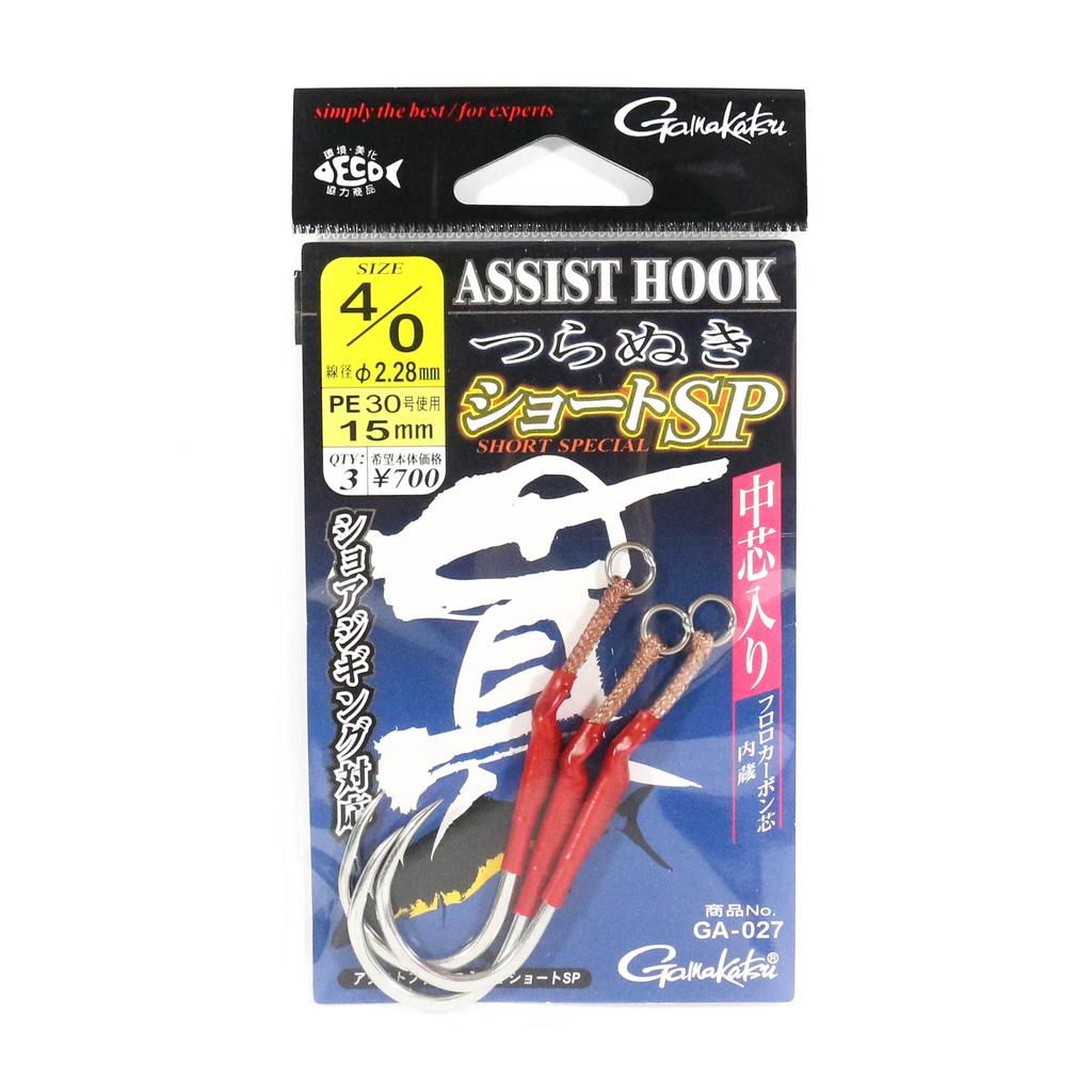 Gamakatsu GA-027 Assist SP Short Special Jigging Size 4/0 (3963)