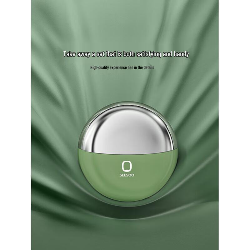 SEESOO 4-Piece Portable Nail Care Set