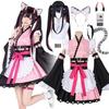 Milky Time wig included Super Kaguya Hime Noi Komazawa cosplay Black Onyx Gyaru style maid