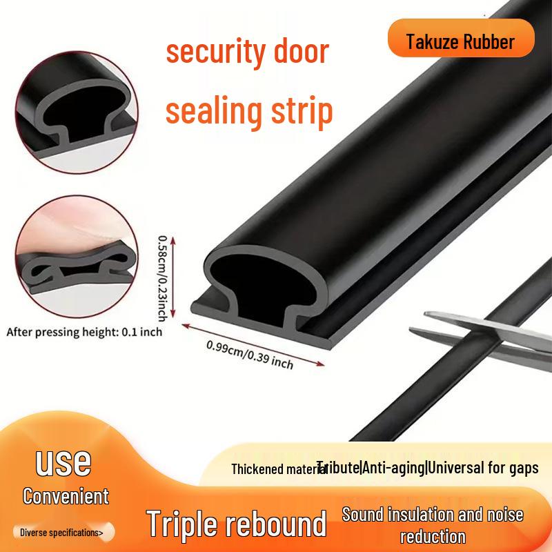 Самоклеящаяся I-образная уплотнительная полоса для деревянной двери: Звуконепроницаемый, Противоударный, Ветрозащитный, Теплый.