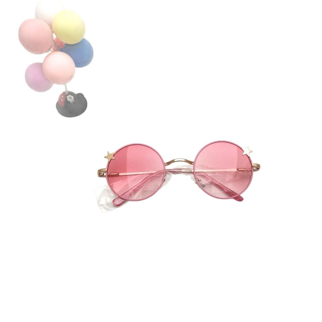 Children'S Sunglasses Children'S Baby Metal Sunglasses Cartoon Sunshade Sunscreen Glasses Trendy Sunglasses