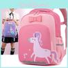 Cute And Stylish Nylon Childrens Backpack With Breathable Design For School Use