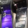 Sixth-Gen Camry Interior Gear Panel Carbon Fiber Decor Stickers