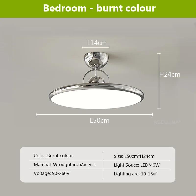 Светодиодный потолочный светильник Nordic Creativity Flying Saucer Chandelier для гостиной, спальни, крыльца, прихожей, лампы для внутреннего освещения