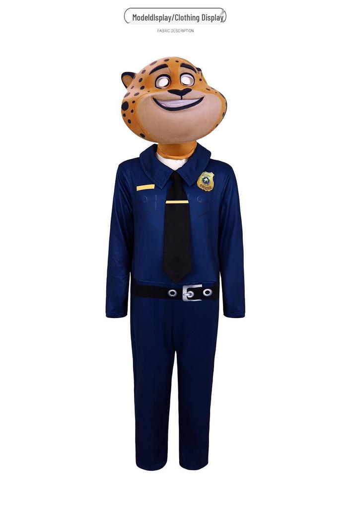 Zootopia Clawhauser Flash Kids' Halloween Costume - Animal City Party Outfit