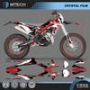 DSMTECH Новый стиль Командные Графические Наклейки комплекты Деко Для Beta X-TRAINER 20-22 XTRAINER 2020 2021 2022 009