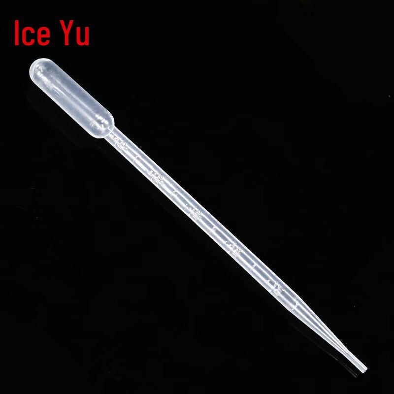 Bingyu Disposable Sterile Plastic Pasteur Pipettes