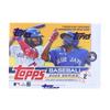 MLB 2022 Topps Series 2 Baseball Card Blaster Box Topps Series 2 Baseball Card Blaster Box Major League Card