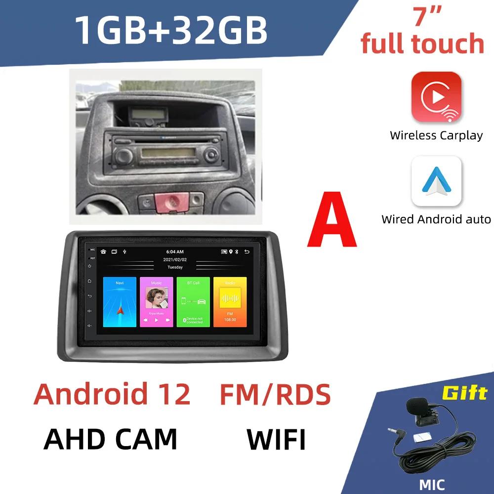 Для FIAT Panda 2003 - 2012 Автомобильный Радиоприемник 2 Din Android Мультимедийный Плеер Головное Устройство Навигация Авторадио Carplay Авто Стерео