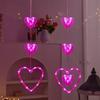 Waterproof Heart Curtain Fairy Light Creative Suction Cup Atmosphere Light  Proposal Ceremony