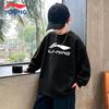 LI-NING Kids' Classic Logo Crewneck Pullover Sweatshirt