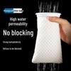 Aquarium Nano Filter Cotton Mesh Bag - Thickened, Encrypted, Magic Carpet Bottom Filter