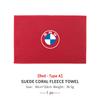 Universal Car Wiping Cloth Multifunctional Washing Velvet Towel For BMW M F10 F20 F30 F40 F15 F25 F26 F31 F49 E62 E83 E84