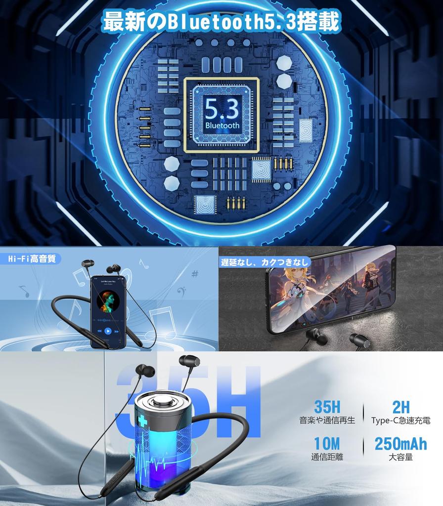 Innovation Neckband Bluetooth Neckband Neck Wireless Noise Rapid Sound Bluetooth Automatic IPX7 Ultra Lightweight Technical Compliance Certified Black