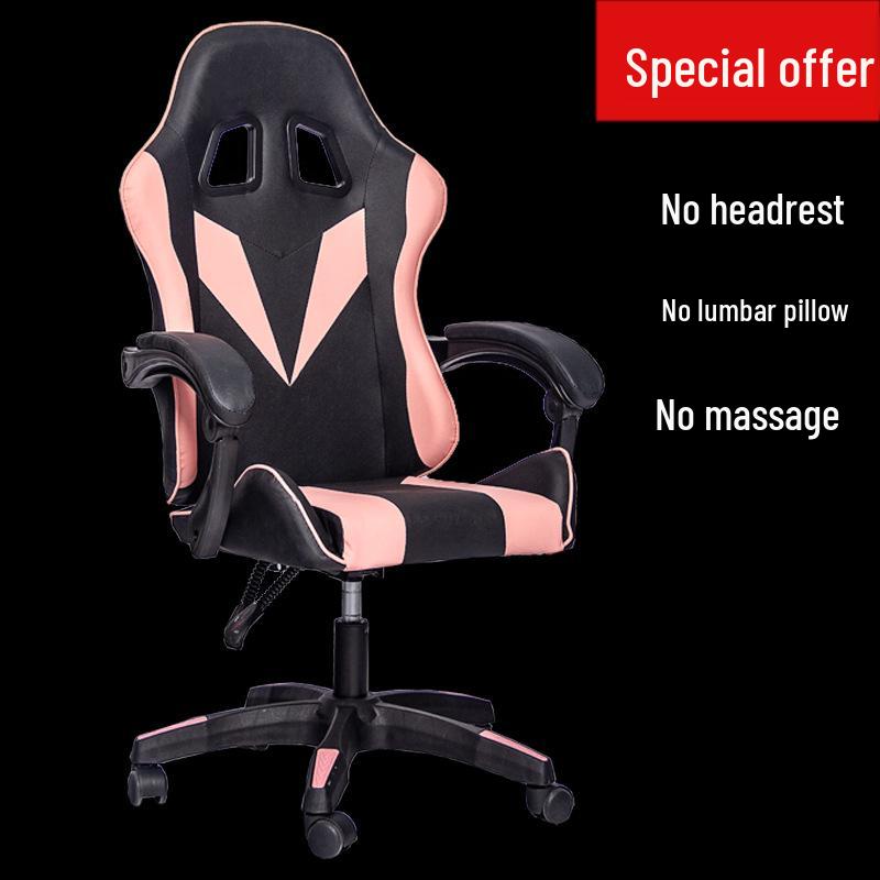 Эргономичное откидывающееся игровое и офисное кресло для дома или интернет-кафе