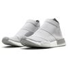 adidas NMD_CS1 'Светло-серый' S32191