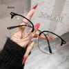 Fashionable Semi-Rimless Beta Titanium Eyeglasses For Men - Lightweight Frame With Anti-Reflective Lenses Myopia Glasses
