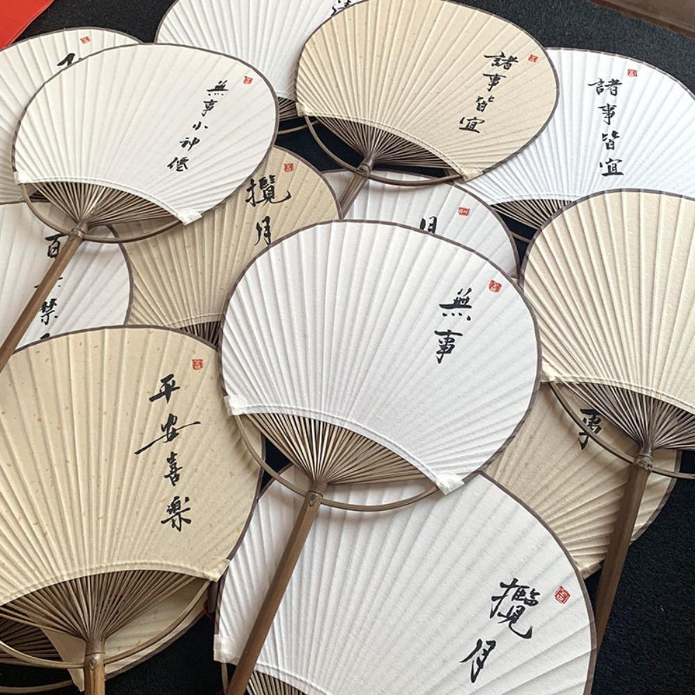 Бумажный пустой веер, винтажный китайский веер, классический расписанный вручную веер с каллиграфией
