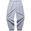 Training Series Casual Simple Solid Color Elastic Cuffed Thickened Warm Knitted Sports Pants Men Bottoms Gray 952447306-1