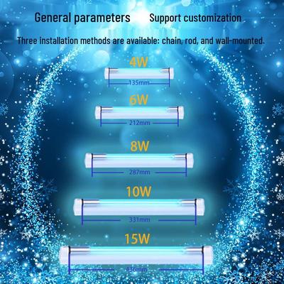 Jiezhiwei T5 Двухконтактная Прямая Трубка УФ Кварцевая Дезинфекционная Лампа
