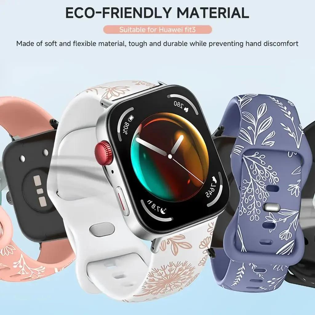 Новый ремешок для Huawei Fit 4 4pro 3 Мягкий силиконовый двухцветный сменный Женский Мужской ремешок для часов для Huawei fit 2 1 Аксессуар для часов