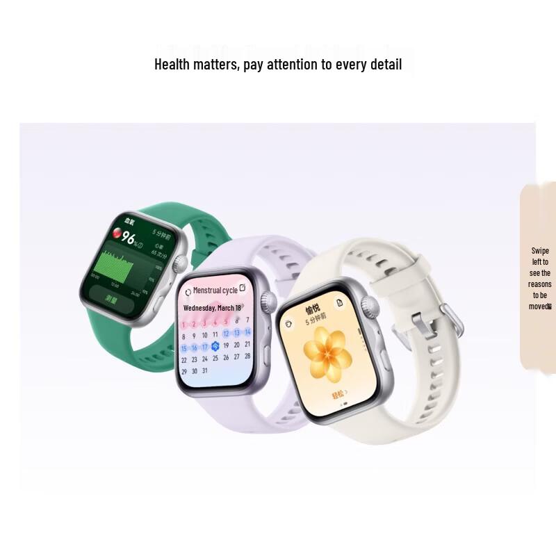 Huawei Умные часы Watch Fit 5