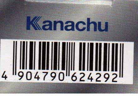 Автобус средней школы TAKARA TOMY Tomica Kana, модель Mitsubishi Fuso Aero Star [№ 11]