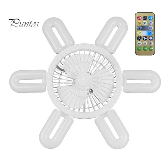 Ceiling Fan with Light 3 Speed Settings Low Noise Energy Efficient Remote Control Intelligent Dimmable LED Ceiling Fan