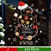 Snowman Christmas Sticker Santa Claus Glass Sticker Merry Christmas Window Sticker  Shopping Mall