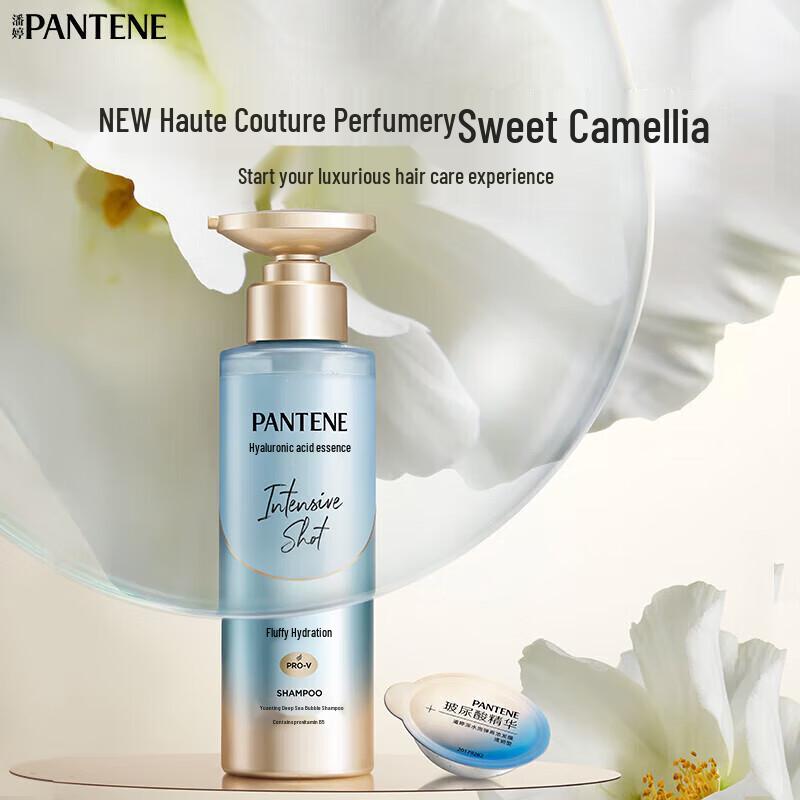 Pantene Deep Water Bubble Bomb Увлажняющий и освежающий шампунь