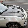 Toyota GT86 & Subaru BRZ Carbon Fiber Hood Engine Cover Kit