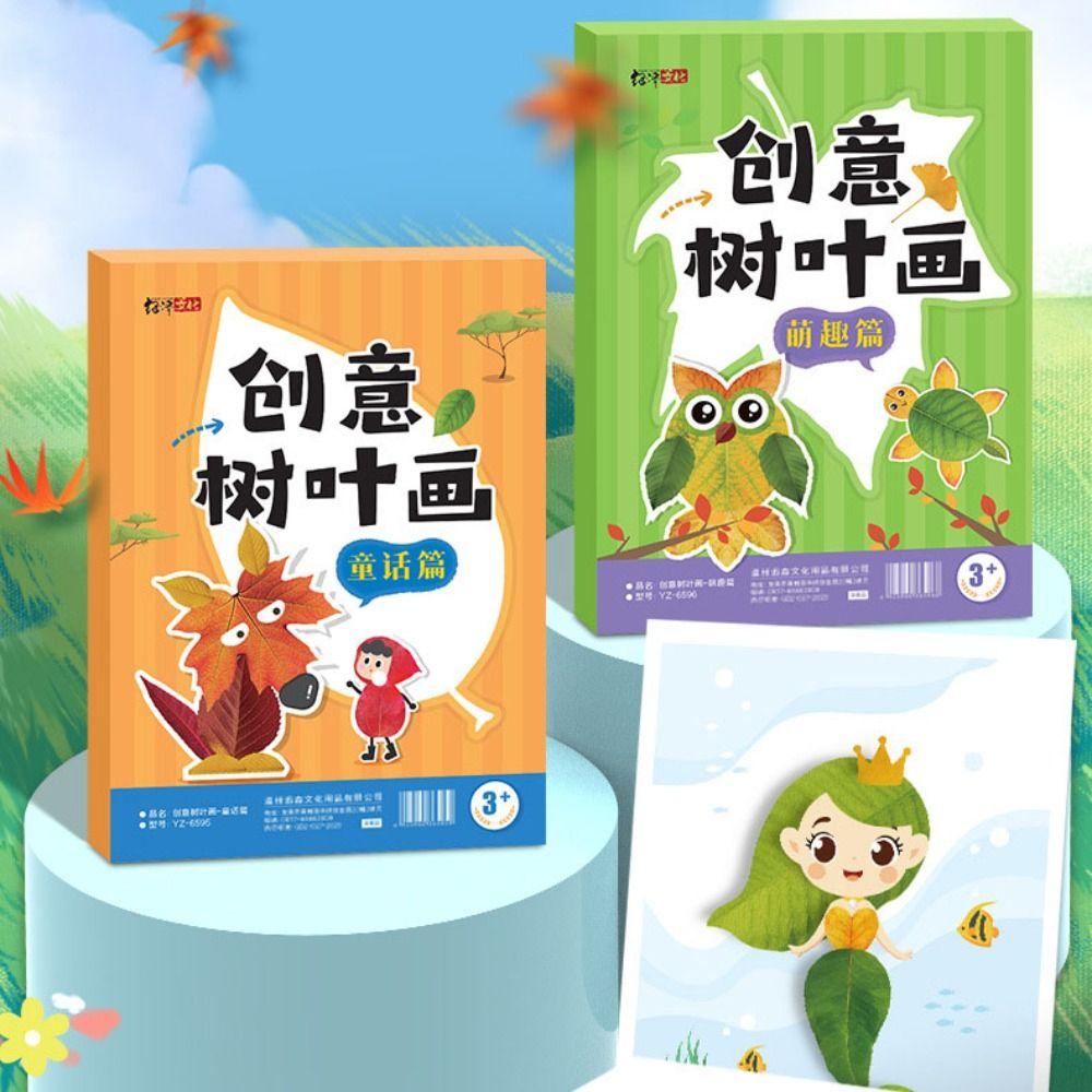 Educational Toys Leaf Painting Sticker Books Paper Cartoon Sticker Book  Toddlers