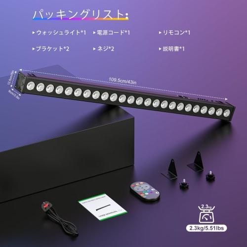 U`King 72W 24 LED Stage Lighting, Wash Light, RGBW DJ Light, Remote Control, 4-in-1 LED Light Bar, DMX, High Brightness, Spotlight Auto Mode, Voice Ac
