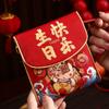 Snake Chinese Year Packet Envelopes Cloth New Year Pocket Bag New Gift Bags  Party Supplies