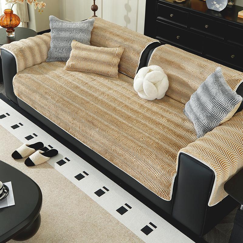Autumn And Winter Rabbit Velvet Sofa Cushion Thickened Warm Non-slip Plush Soft Non-linting Sofa Towel
