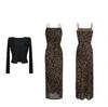 Набор: Платье-комбинация Bodycon с леопардовым принтом в стиле French Chic и вязаный кардиган для защиты от солнца