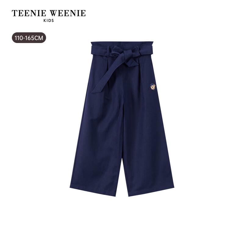 Teenie Weenie Широкие брюки из смешанного льна для девочек