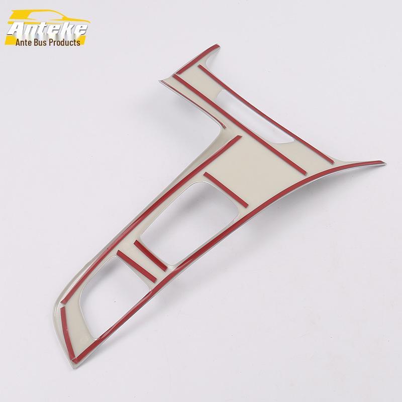 Compatible Buick LaCrosse Shift Lever & Console Decoration Accessories - Set of 16