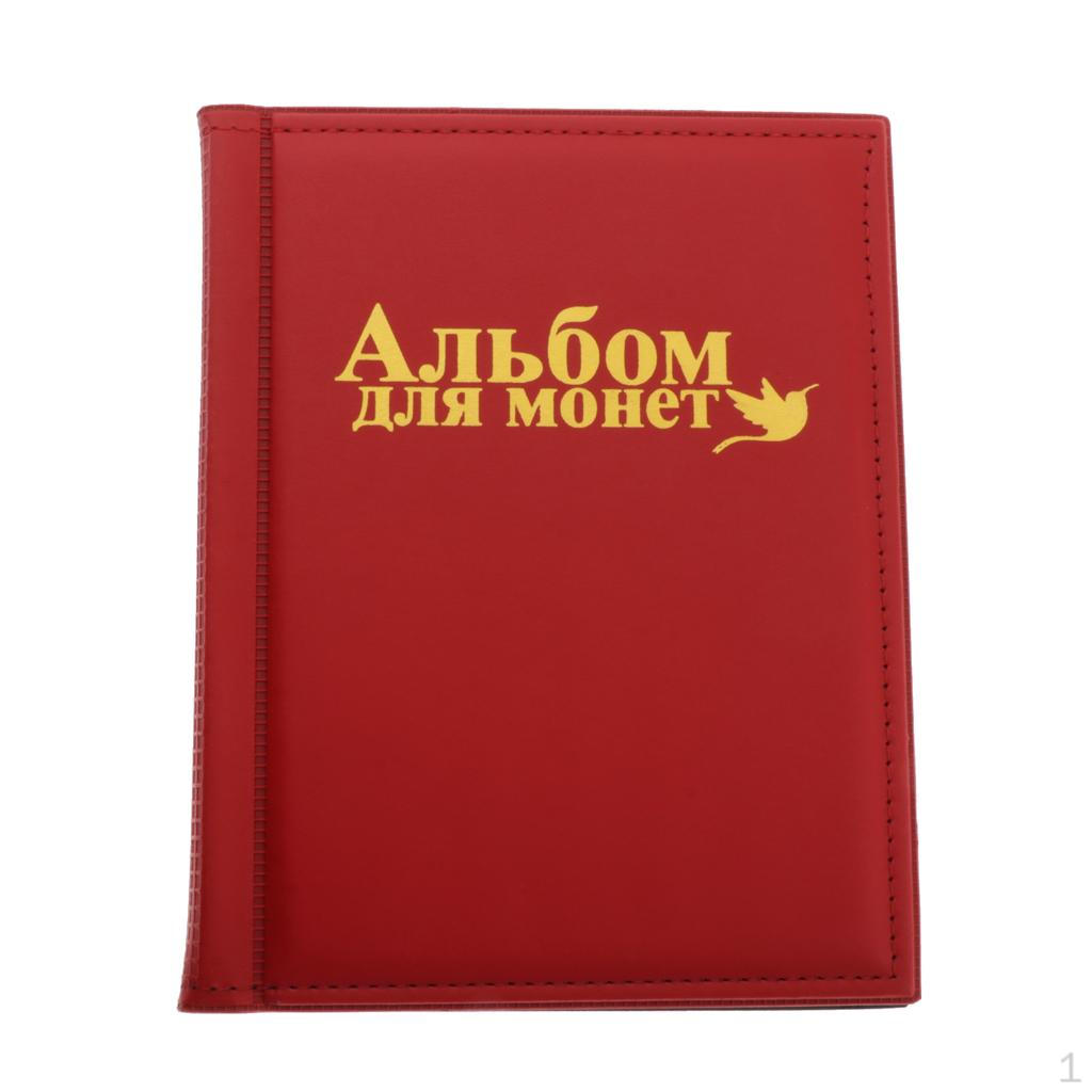 10 250 шт. держатель для монет, альбомов, листов для монет
